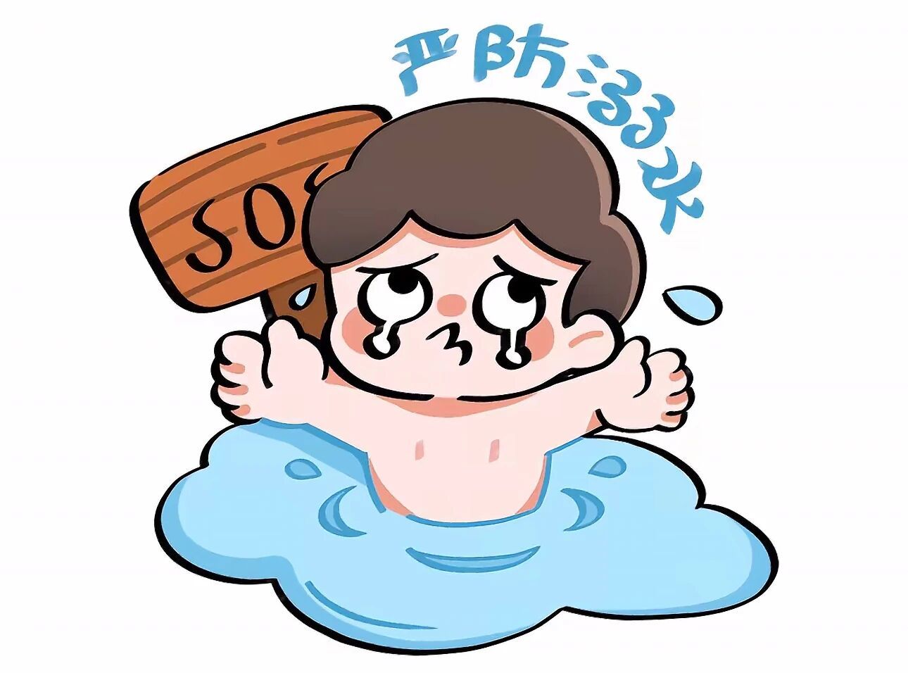 19C97